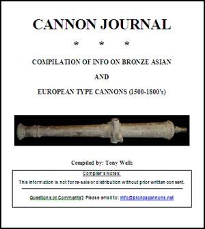 Cannon Journal
